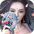 缘来是仙安卓版 V1.0.0