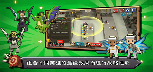 随机合体防塔安卓版 V1.0.4