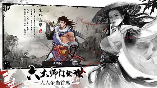 昆仑游安卓版 V0.0.2.022