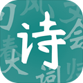 诗词状元郎安卓版 V1.0.0