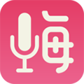 嗨玩变声器安卓版 V1.4.0