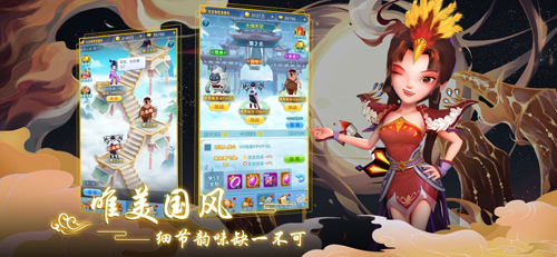 魔灵军团之道友别推塔 V4.1