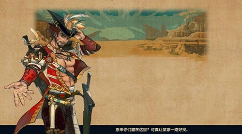 拯救大魔王2：逆流安卓版 V1.0.0