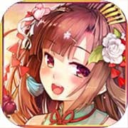 三国卡牌大战安卓版 V1.7