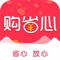 购省心安卓版 V1.3.3