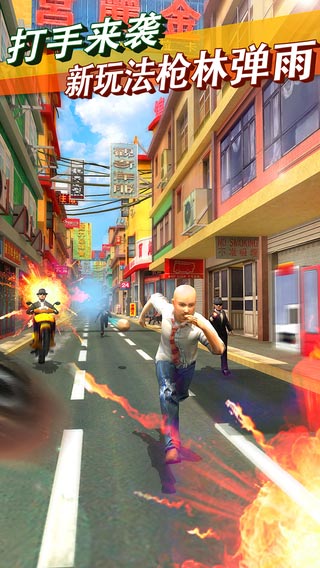 心花路放安卓版 V1.1.3