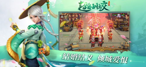 三国如龙传安卓版 V1.0.33