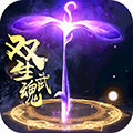 修真情缘-飞升安卓版 V1.0.0