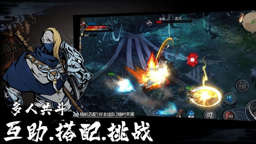 虚无之印安卓版 V1.0