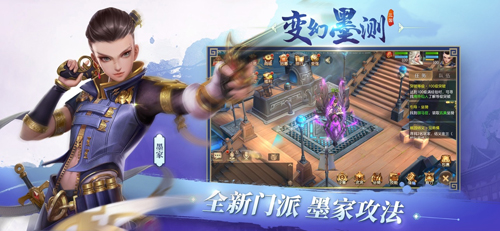 三国如龙传安卓版 V1.0.33