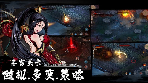 虚无之印安卓版 V1.0