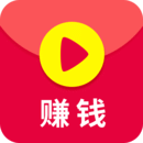 赚钱小视频安卓版 V7.2