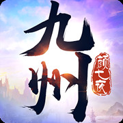 九州颜七夜安卓版 V2.2.0