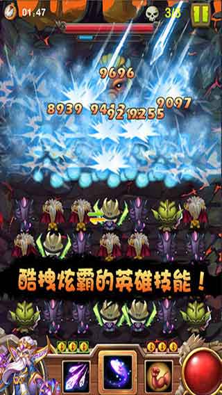 魔兽消消杀安卓版 V1.1.1