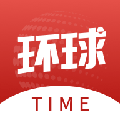 环球TIME安卓版 V10.0.0