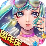 明星梦工厂安卓版 V1.4.2