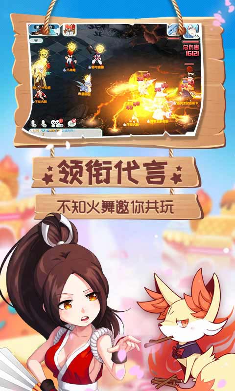 魔力冒险团安卓版 V1.1.1