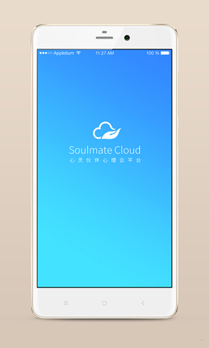 心灵伙伴云安卓版 V3.2.1