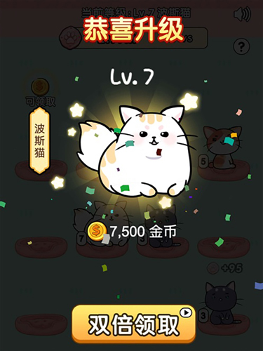 我的小猫安卓版 V1.0.5