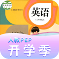 课本通人教版小学英语安卓版 V2.4.0