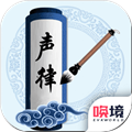 为师考考你安卓版 V1.0