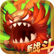 对推三国安卓版 V1.0