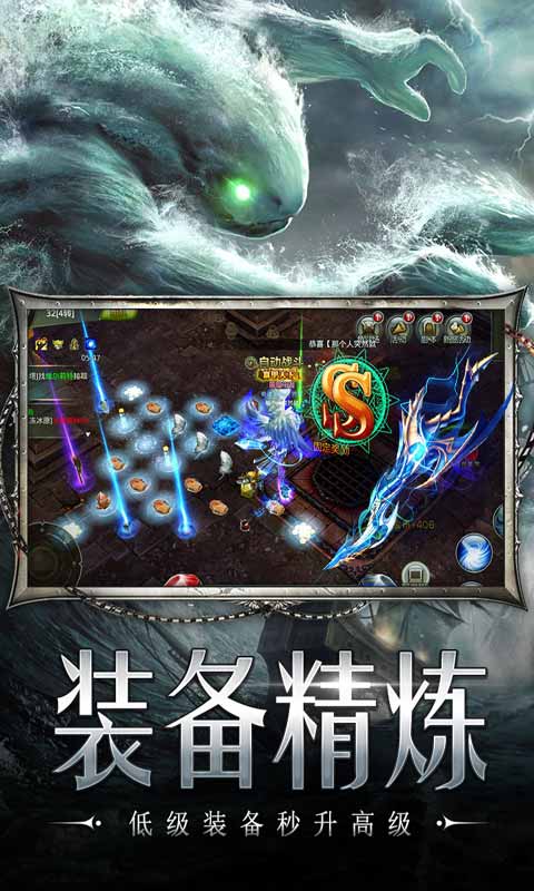 海洋奏歌安卓版 V0.0.6