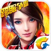 星际火线安卓版 V1.3.2