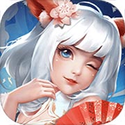 聊斋搜神记安卓版 V1.0.0