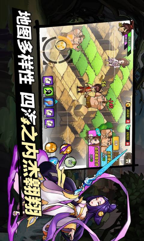 我不是魔头安卓版 V0.3.5