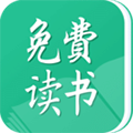 免费读书安卓版 V5.55.3