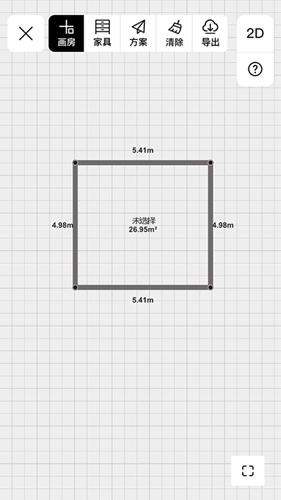 筑作安卓版 V2.1.24