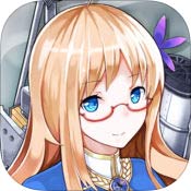 战舰少女R安卓版 V3.8.0