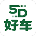 5D好车安卓版 V2.0.6