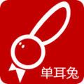 单耳兔商城安卓版 V10.0