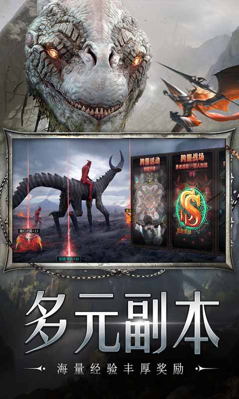 海洋奏歌安卓版 V0.0.6