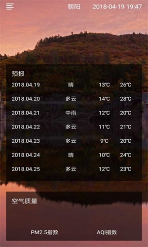 删除照片恢复安卓免费版 V1.2.8