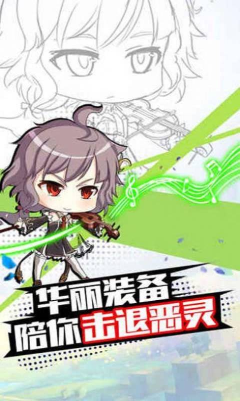 萌娘后宫安卓版 V2.6.0