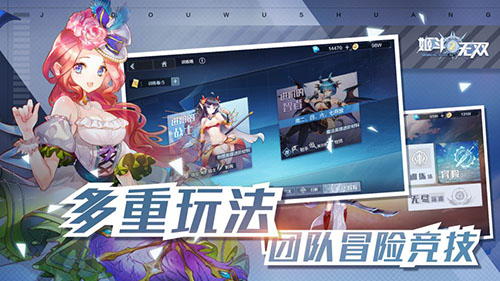 姬斗无双2安卓版 V1.0.0