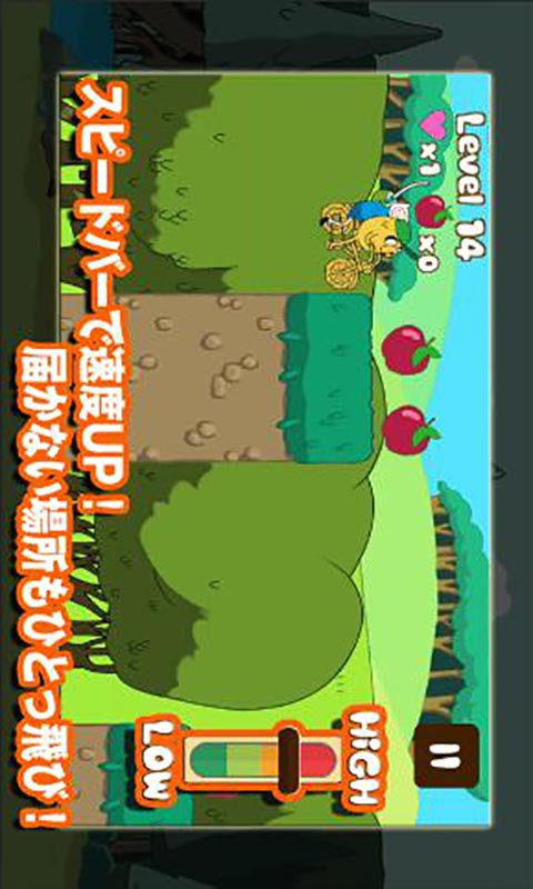 逍遥九歌行安卓版 V1.0.1