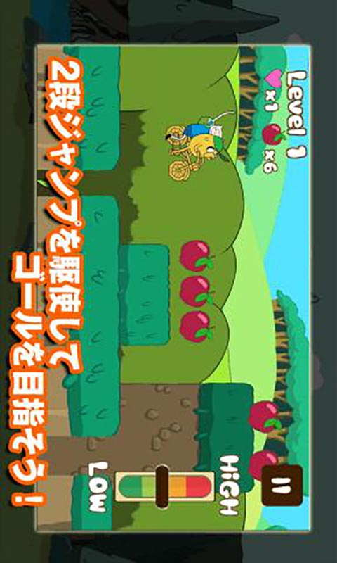 逍遥九歌行安卓版 V1.0.1