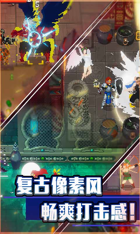 战魂铭人安卓版 V1.0.9