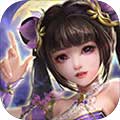 琼华仙录安卓版 V1.0.1