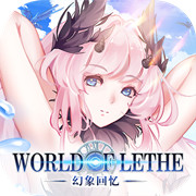 幻象回忆安卓版 V1.6