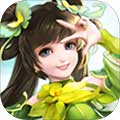 仙灵幻梦安卓版 V1.2.129