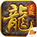 沙城战歌安卓版 V1.12.6