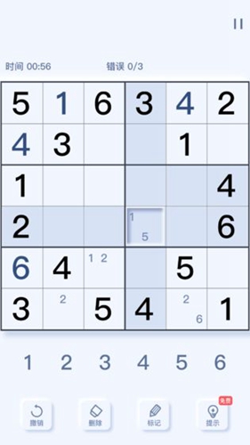 趣味数独安卓版 V1.0.0
