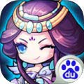 绝代双骄OL安卓版 V1.2.5