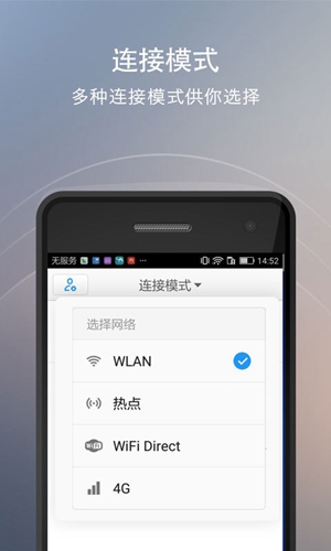 快牙网传安卓版 V2.0.5