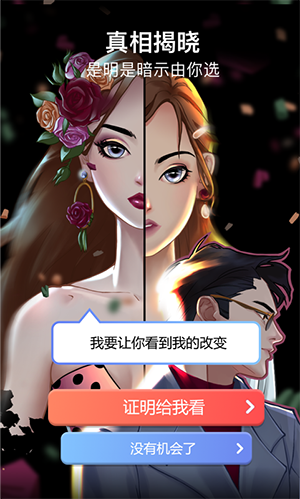 芸芸剧场安卓版 V1.1.7